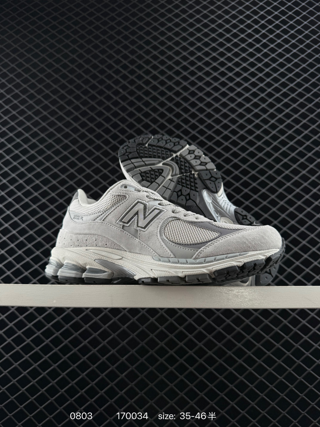 New Balance M2002R NB